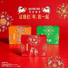 88VIP会员：可口可乐 雪碧/芬达/美汁源多口味组合330ml*20罐*2箱