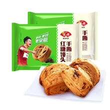 京东PLUS：安井 国产手撕红糖馒头 510g*2袋 12个