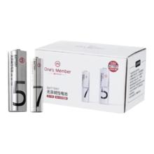 1号会员店 5号/7号碱性电池组合装 32粒