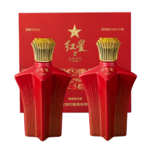 红星二锅头 大师传承1949 清香型白酒 52度 248ml*2瓶 礼盒