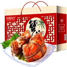 阳澄联合鲜活大闸蟹现货公3.5-3.8两 母2.5-2.8两 4对8只螃蟹年货礼盒源头直发