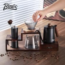 Bincoo 手冲咖啡壶套装 木质手冲壶