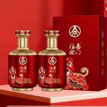 五粮液 福喜迎门狮狮如意 52°浓香型 500ml 2瓶