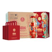 政府补贴 PLUS 五粮液 鸿运锦鲤 52°浓香型白酒 500ml×6瓶
