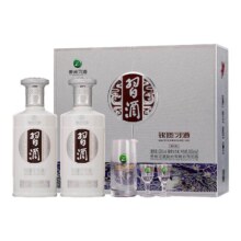 贵州习酒 银质习酒 53度酱香型白酒 礼盒2瓶装 带酒杯