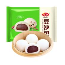 安井 早餐 豆沙包12只/袋（任选8件）