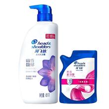 海飞丝 幽香馥郁去屑洗发露450G/瓶+补充装200G/袋