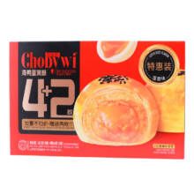 超佰味 莲蓉味蛋黄酥 270g 中式糕点 麻薯夹心 下午茶零食