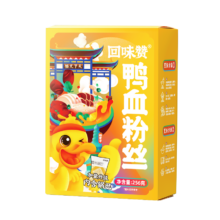 回味赞 南京鸭血粉丝汤 速食米线 原味256g*5盒