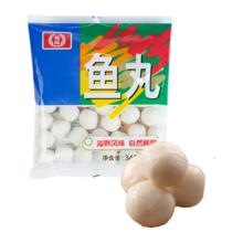 桂冠 鱼丸 340g 冷冻