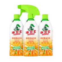 水卫士 厨房重油污净 油烟机清洗剂 480g*3瓶