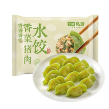 七鲜私厨 香菜猪肉水饺 240g/12只 速冻半成品