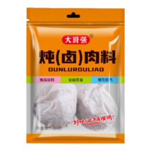 再降价：五香卤料包 15g*2个装