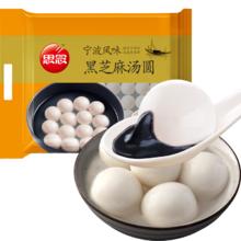 思念 玉珍珠黑芝麻汤圆 1000g 84只