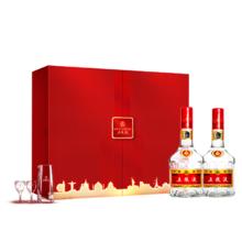 WULIANGYE 五粮液 普五第七代 52° 浓香型 500ml 2瓶