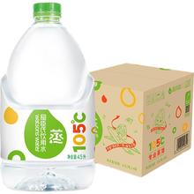 屈臣氏 蒸馏水4.5L*4桶