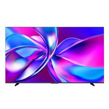 国家补贴、PLUS会员：海信 电视98E3Q Pro 98英寸 高分区MiniLED控光高刷 世俱杯电视机 98E3Q-PRO 98/100 98英寸 E3Q-PRO
