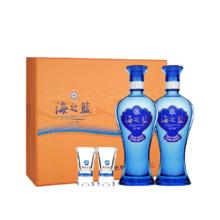 洋河 蓝色经典 海之蓝 42%vol 绵柔浓香型白酒 480ml*2瓶 礼盒装
