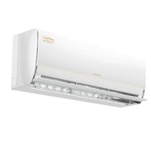 格力 Ai节能王子Pro系列 KFR-35GW/NhLb1BAj 壁挂式空调 1.5匹