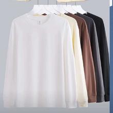凡客诚品 vancl 男士长袖T恤 230g纯棉 黑色 S-3XL 白色 咖色 灰色 杏色可选