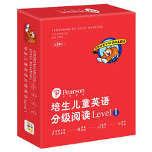 值选：《点读版培生儿童英语分级阅读Level1》全20册礼盒