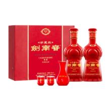 剑南春 珍藏剑 52%vol 浓香型白酒 500ml*2瓶 礼盒装