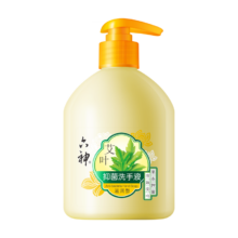 plus会员：六神 艾叶抑菌洗手液 500ml 清爽 有效抑菌99.9%