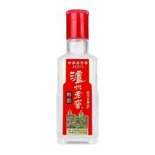 泸州老窖特曲52度500ml*6瓶整箱浓香型白酒 新老包装随机发