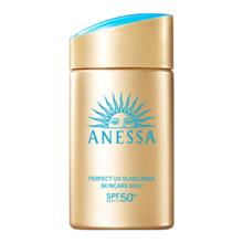PLUS、再降价：ANESSA 安热沙 小金瓶防晒霜 SPF50+PA++++ 60ml 赠小金瓶12ml*4