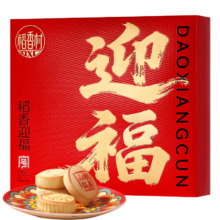 稻香村 稻香迎福年货糕点礼盒 1600g 休闲零食早餐蛋糕 团购送礼