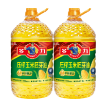 再降价：多力 压榨玉米食用油 非转基因 清淡少油烟 5L*2