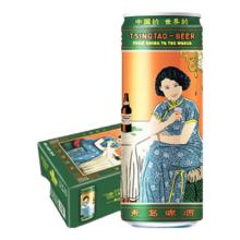 青岛啤酒 全麦白啤 11度 330ml*24罐 整箱装*2件