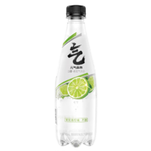 元气森林 茉莉青柠味苏打水 0糖0甜 500mL*15瓶整箱