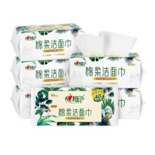 38节、88VIP：心相印 绵柔洁面洗脸巾 80抽6包