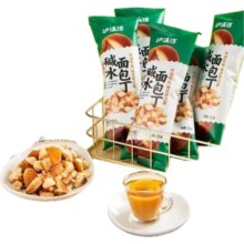 泸溪河 碱水面包丁35g*3袋