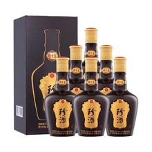 珍酒 珍十五 53度 酱香型白酒 500ml*6瓶 整箱装