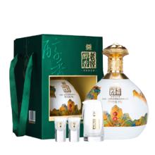 再降价：泸州老窖 老窖醇香盛典 52° 浓香型 999ml