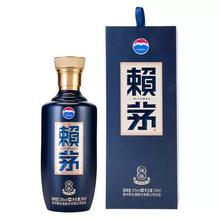 茅台 赖茅 端曲2.0 雅韵版 53度 500ml 单瓶 酱香型白酒