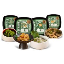 洋琪食品 佐酒系列 藤椒扇贝裙边 70g