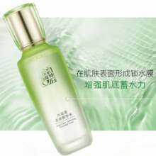 PECHOIN 百雀羚 水清漾 爽肤水 220ml