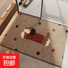 TF-波点 卫生间吸水防滑地垫 水晶绒脚踏垫 60cm*40cm
