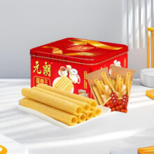元朗蛋卷王 原味鸡蛋卷 480g/盒 港式零食