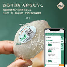 TF TANGFAN 燕窝干盏印尼马来西亚溯源码干挑燕盏礼盒30克