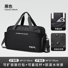 PEPL 皮革皮具 LXB-4-01 男女通用休闲包