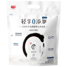 光明 如实轻享包原味 180g*5*5件+赠光明 如实轻享包白桃味 180g*5*5件