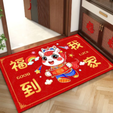 飞镖 新年红色地垫 50*80CM 随机图案 入户玄关厨房卧室脚垫