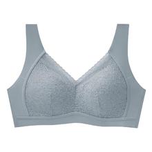 素肌良品 女士无钢圈立体文胸