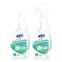 活力28 厨房重油污净 油污清洁剂 500g*2瓶 强力去污 送泵头