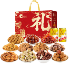 洽洽坚果礼盒1974g/14件年货含松子开心果腰果高端送礼年货礼盒