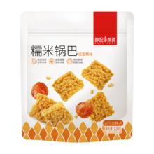 薛记炒货 咸蛋黄味糯米锅巴 120g/袋